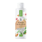 LIRENE POWER OF PLANTS - MIGDALE - Lapte cremos pentru indepartarea machiajului, 200ml